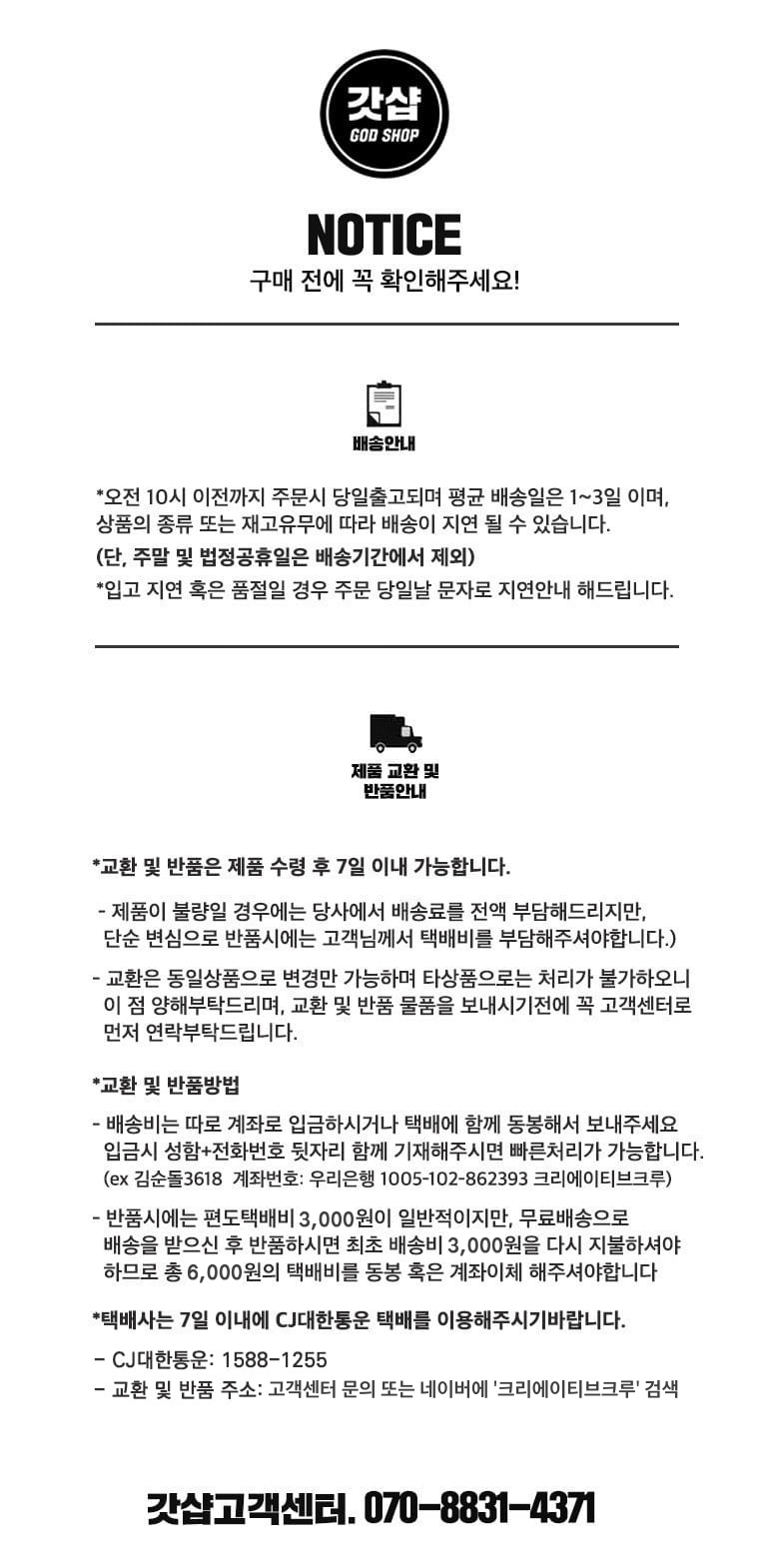 삐에로 특이한 생일초 케이크 초 서프라이즈 촛불/특별한선물/생일파티/생일파티용품/깜짝파티/인싸템/생일