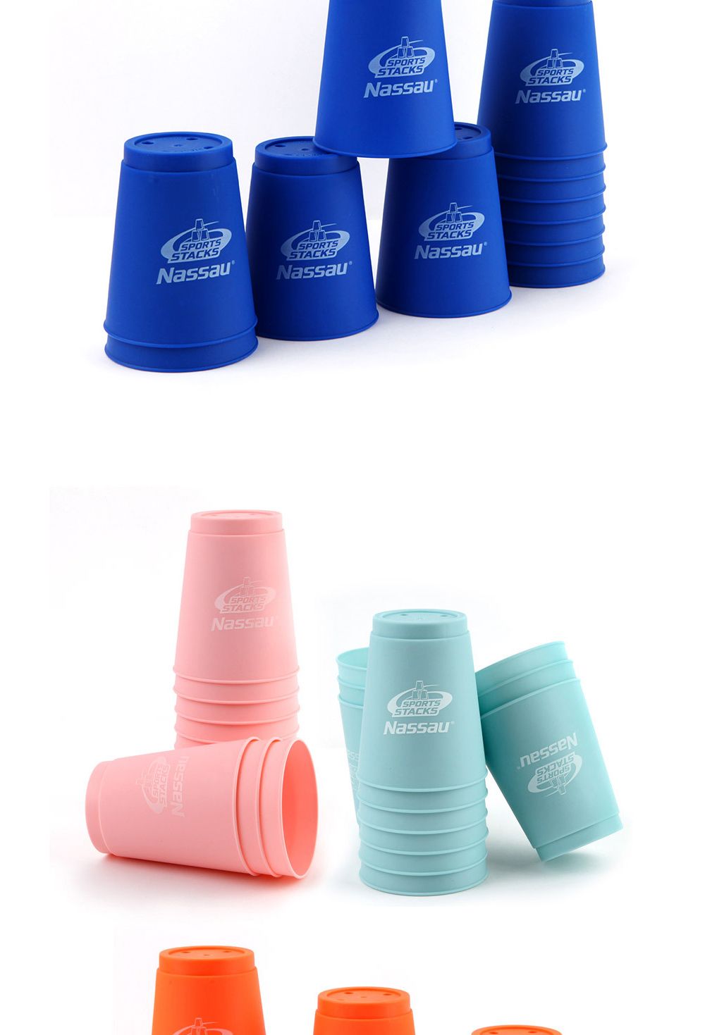 스피드컵쌓기/컵쌓기놀이/스택스/스포츠컵쌓기/컵쌓기