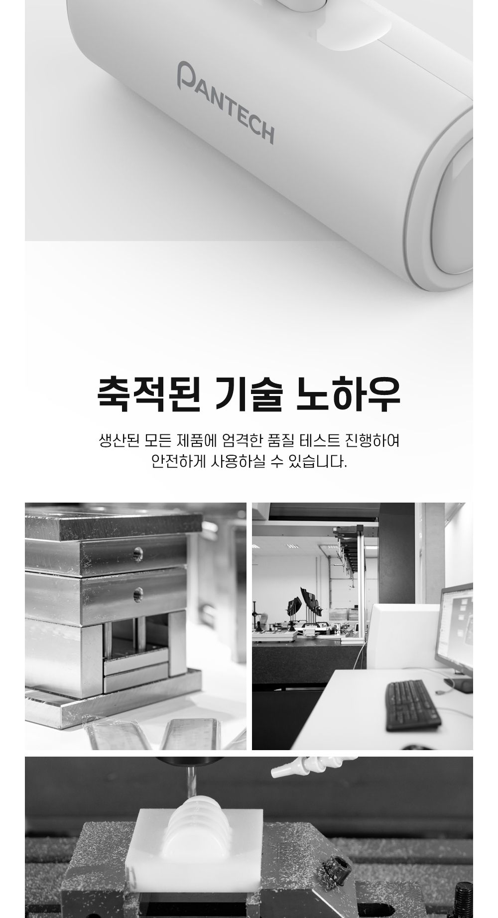 핸드폰배터리/휴대용보조배터리/보조배터리/보조베터리/스마트폰배터리