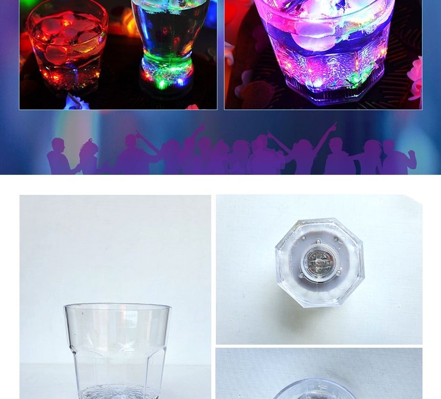 LED 생일 파티 컵 285ml 자동 불빛 회식 축제 1개/LED파티컵/파티컵/생일파티/플라스틱컵/파티용품/홈파티