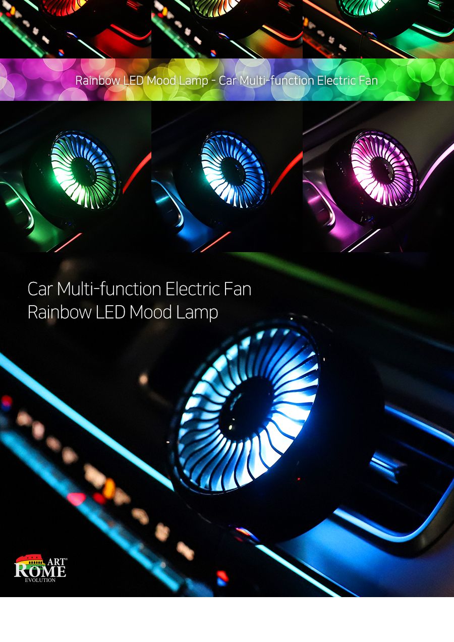LED 무드램프 차량용 에어 서큘레이터 선풍기 GTS027/선풍기/차량선풍기/자동차선풍기/차량용선풍기/승용차