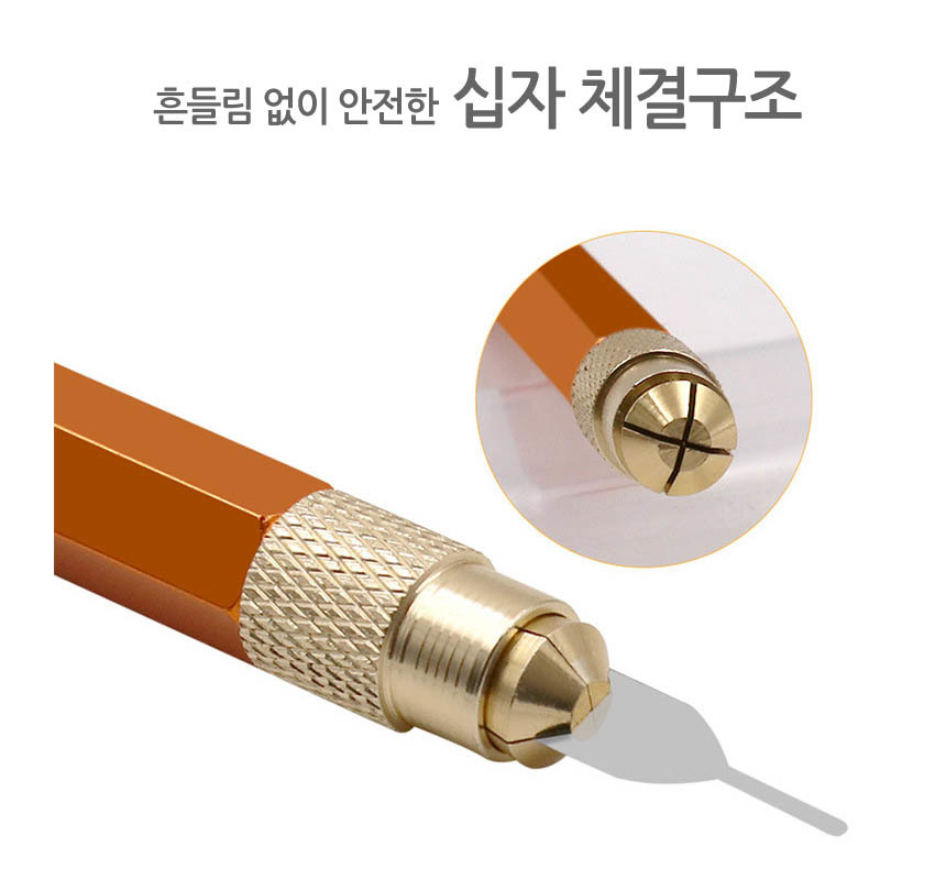 초정밀 조각칼 재단 목공 핸드폰수리 공작도 프라모델/핸드폰수리/핸드폰공구/핸드폰툴/핸드폰수리공구/핸