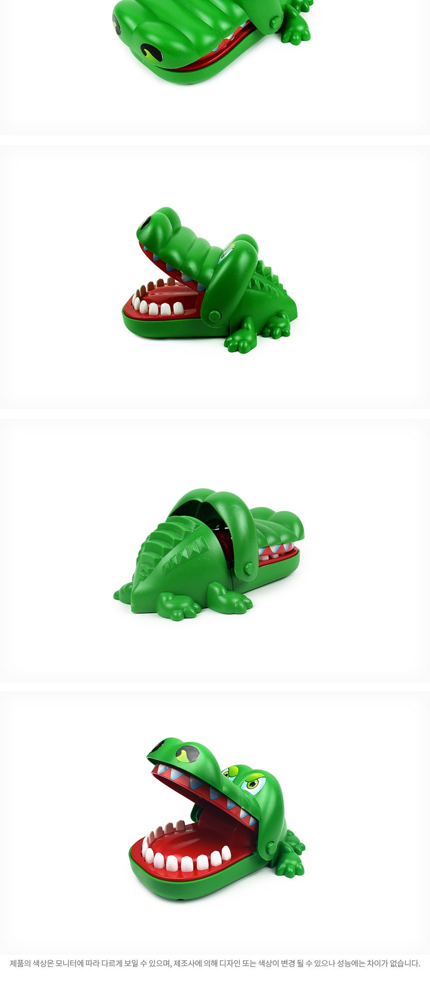 술자리/룰렛게임/보드게임/룰렛/복불복/술자리게임/거짓말탐지기/술게임/보드/주루