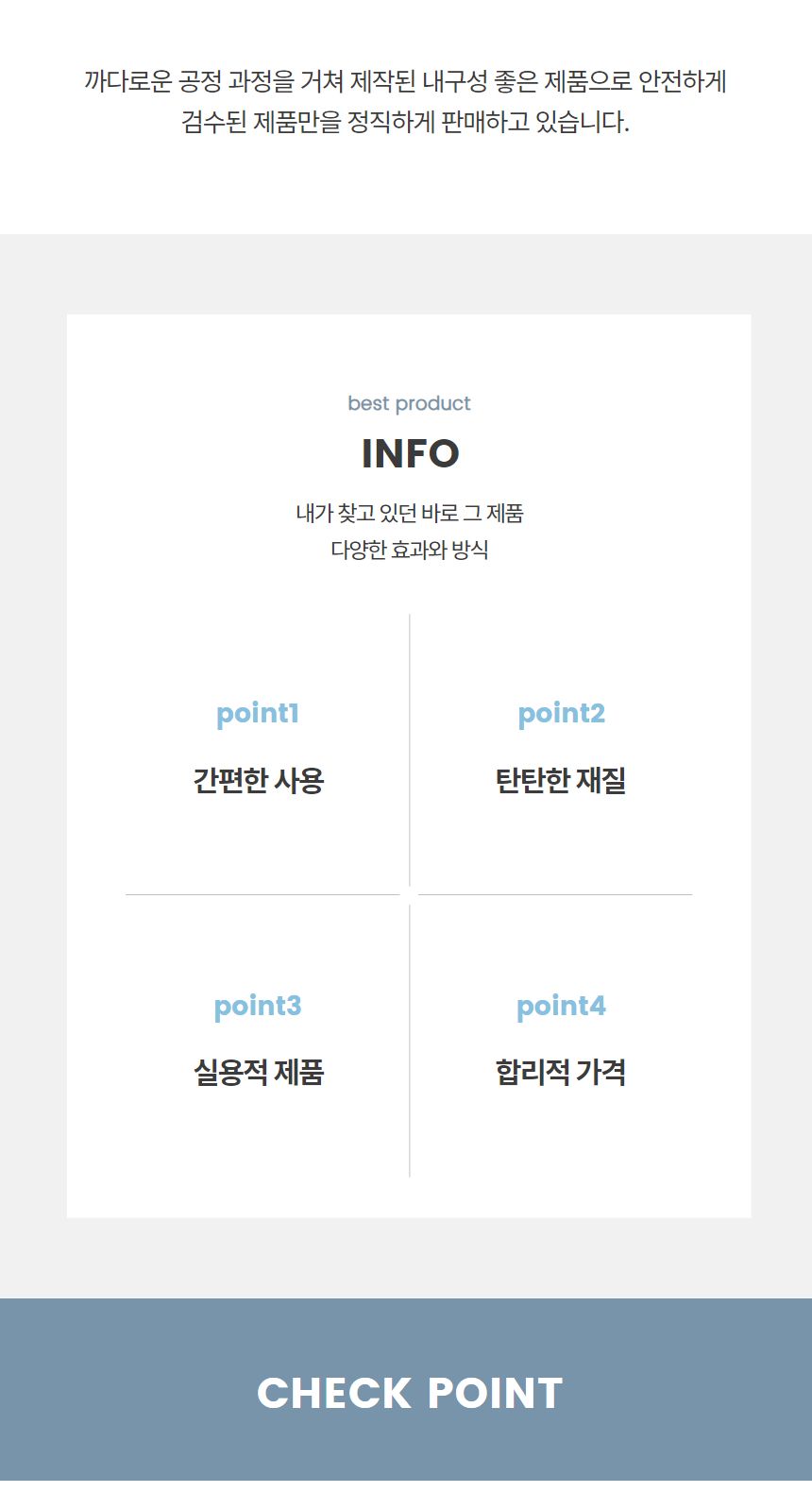 완충기/피아노커버/피아노건반뚜껑/피아노끼임방지/손끼임방지/어린이손끼임방지/완강기/피아노뚜껑커버/피