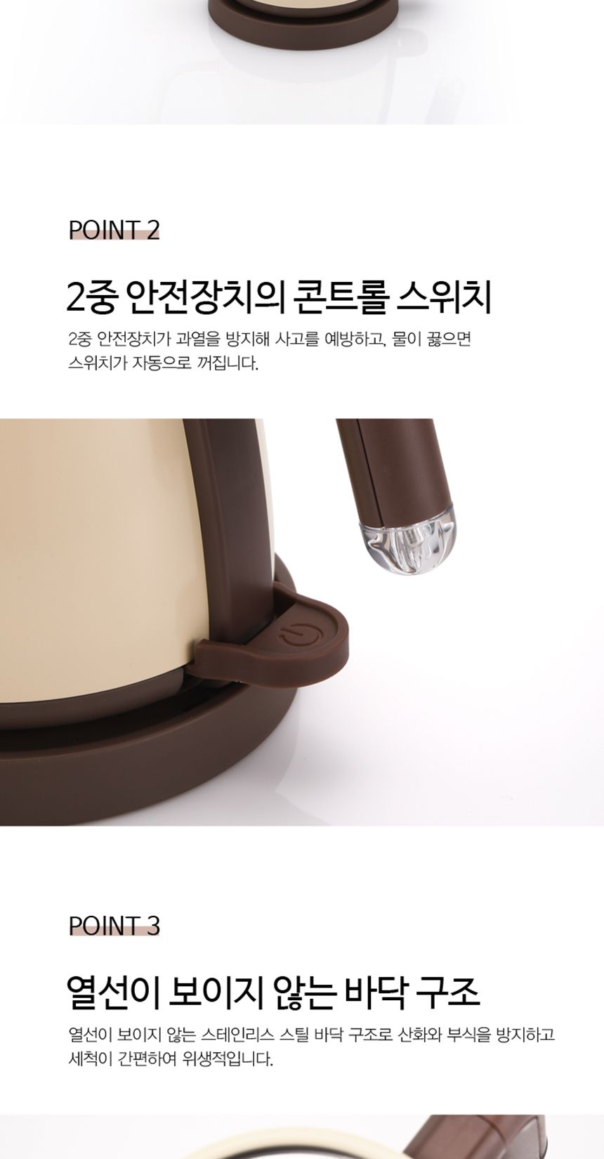 핸드드립/포트/드립포트/드립커피/커피주전자