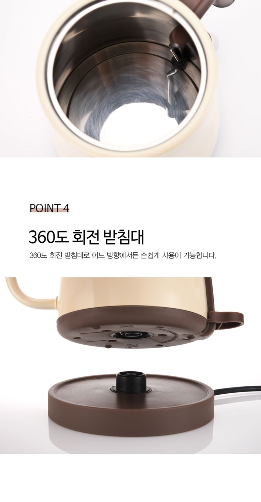 핸드드립/포트/드립포트/드립커피/커피주전자