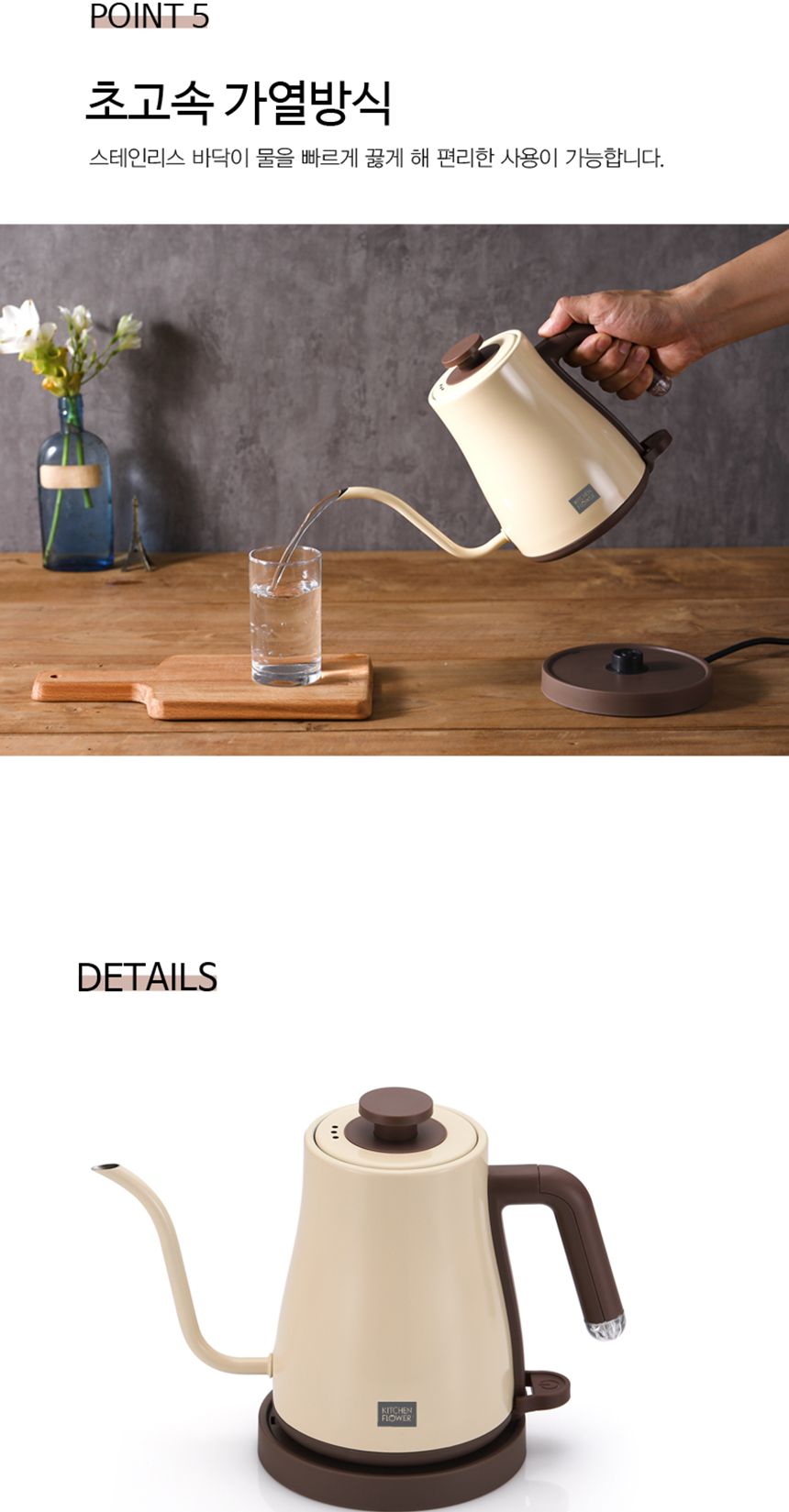 핸드드립/포트/드립포트/드립커피/커피주전자