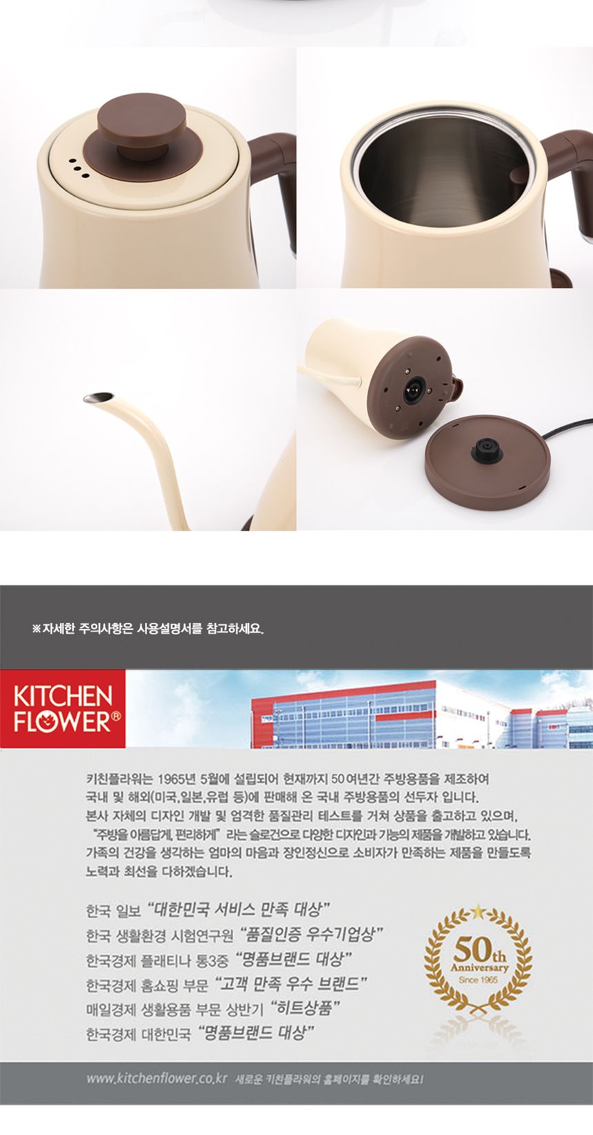 핸드드립/포트/드립포트/드립커피/커피주전자