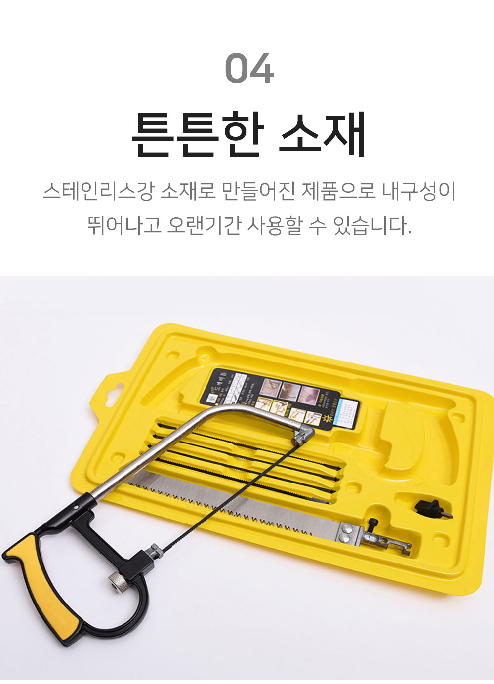 G마켓