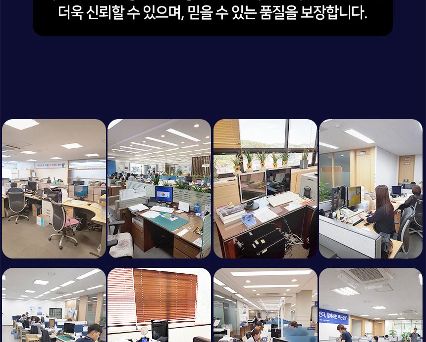 모니터//거치형/블루라이트/필터