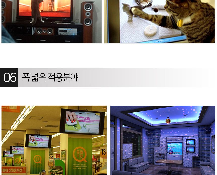 모니터//거치형/블루라이트/필터