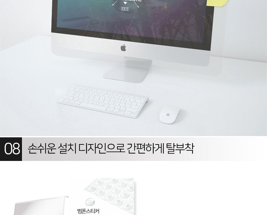 모니터//거치형/블루라이트/필터
