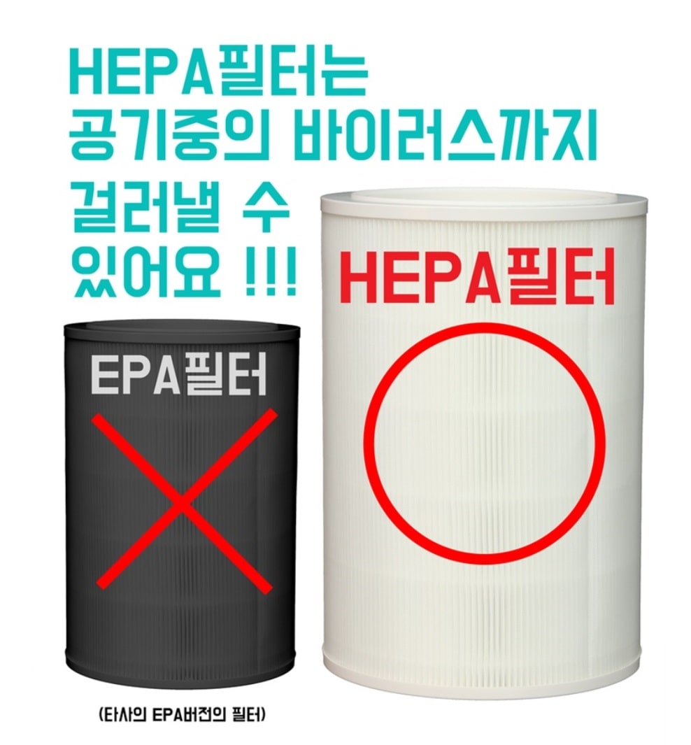 퓨리케어360/LGAS107DWEE/AS107DWE