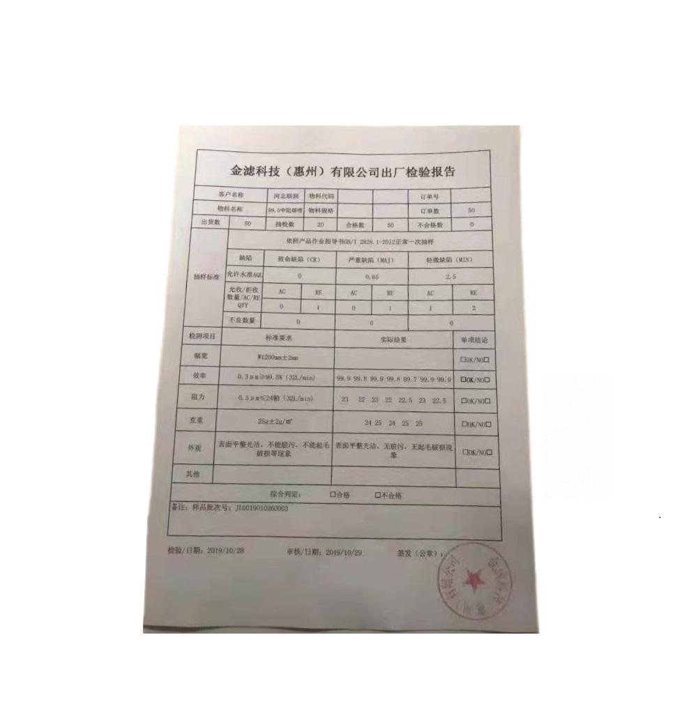 퓨리케어360/LGAS107DWEE/AS107DWE