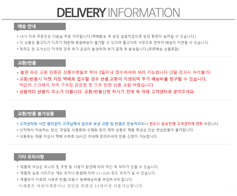 강아지 고양이 애견 훈련 봉 스틱 회초리/고양이스틱/고양이봉/강아지장난감/애견때찌봉/강아지교육/강아지