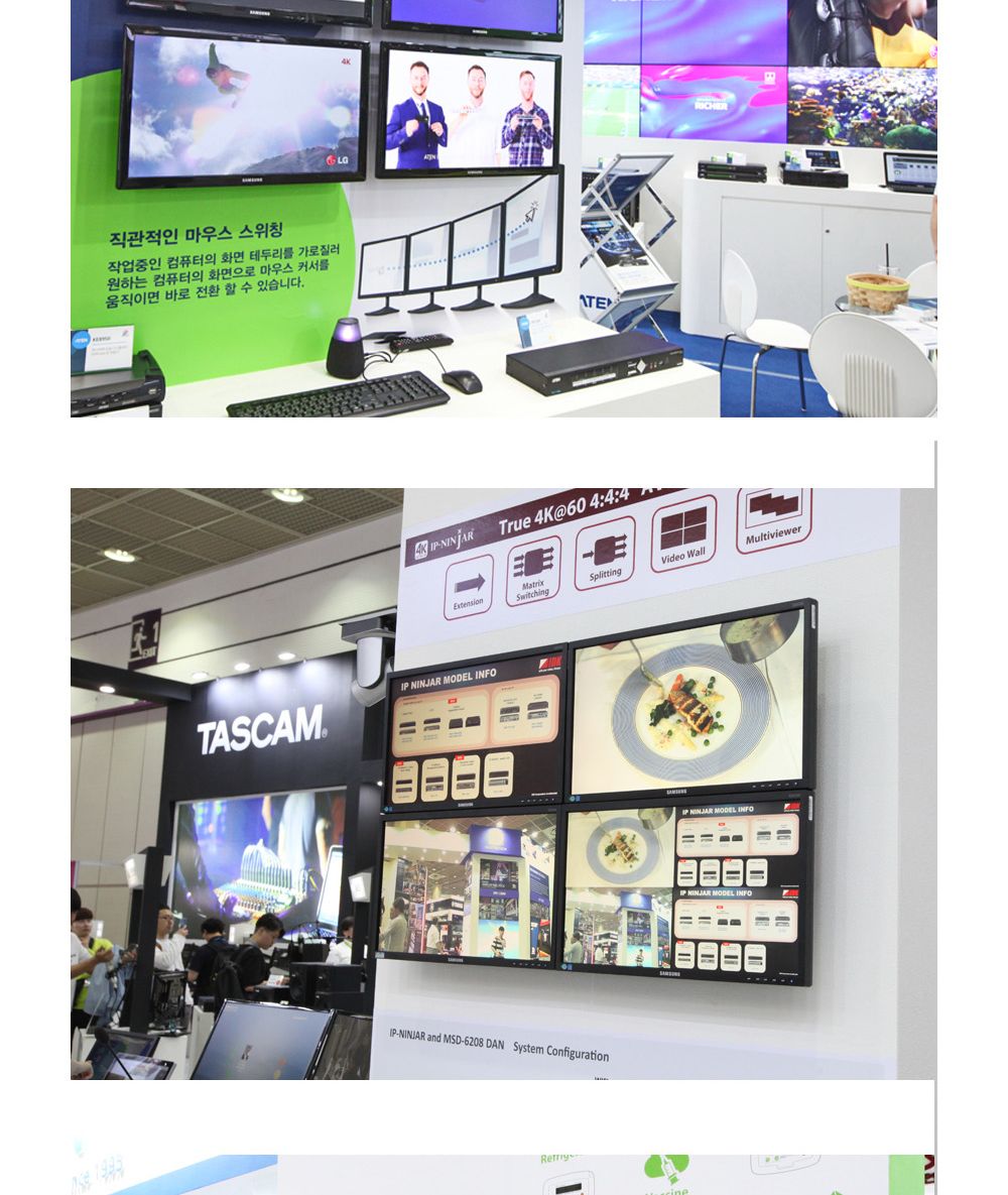 TV거치대/TV브라켓/TV벽걸이거치대/모니터브라켓/브라켓