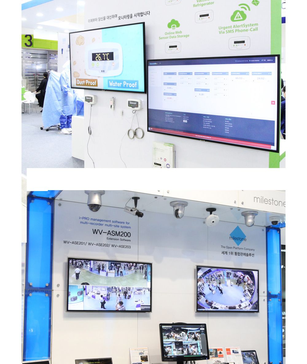 TV거치대/TV브라켓/TV벽걸이거치대/모니터브라켓/브라켓