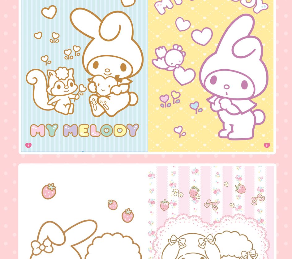 색칠공부/색칠놀이/컬러링북/칼라북/색칠북