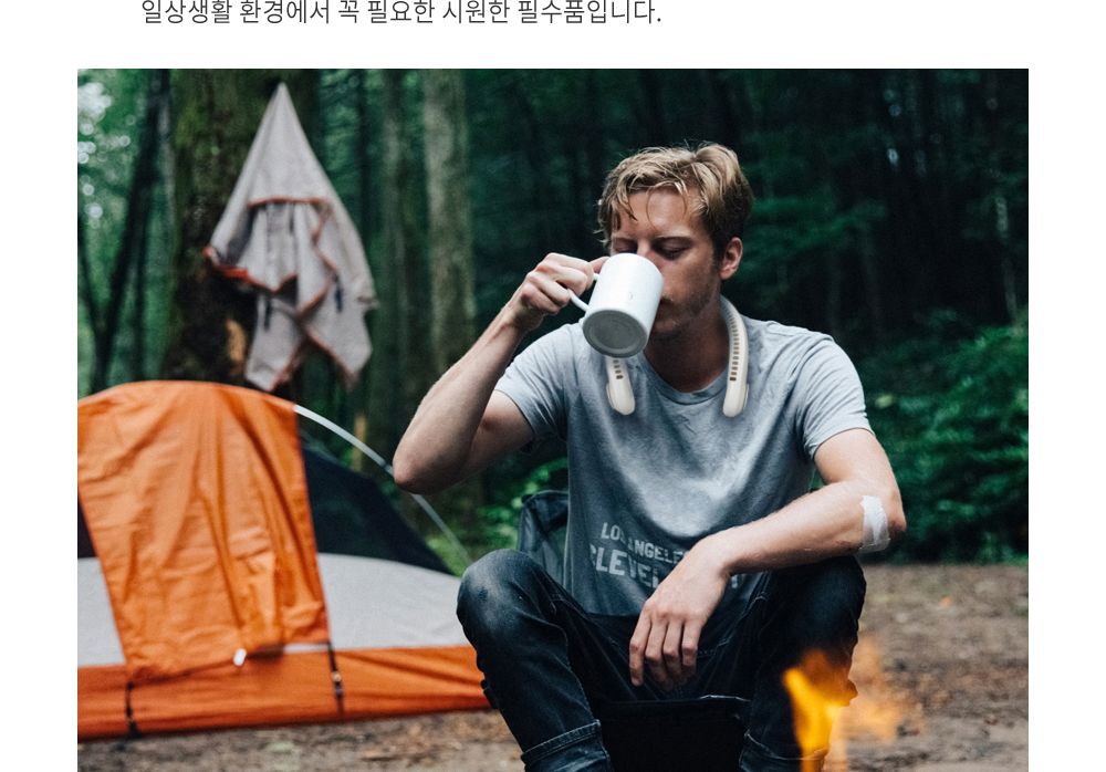 휴대용선풍기/넥밴드/넥밴드선풍기/미니선풍기/선풍기