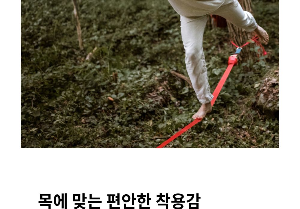 휴대용선풍기/넥밴드/넥밴드선풍기/미니선풍기/선풍기
