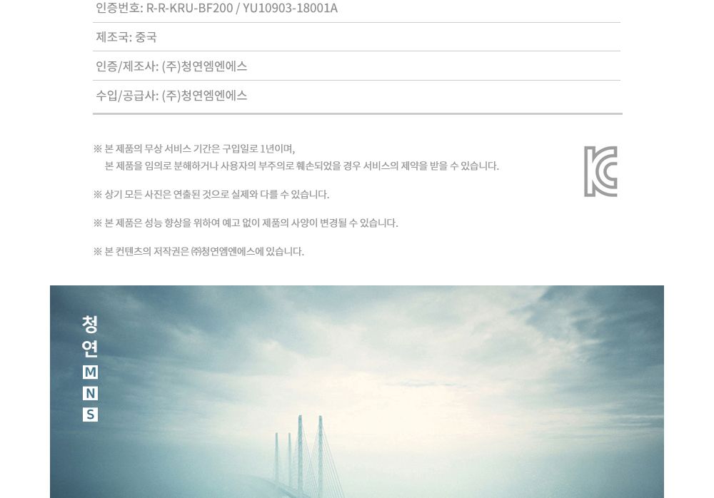 휴대용선풍기/넥밴드/넥밴드선풍기/미니선풍기/선풍기