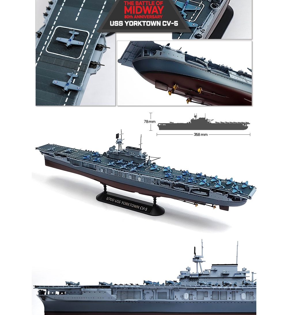 프라모델/배만들기/배모형/모형배/조립완구