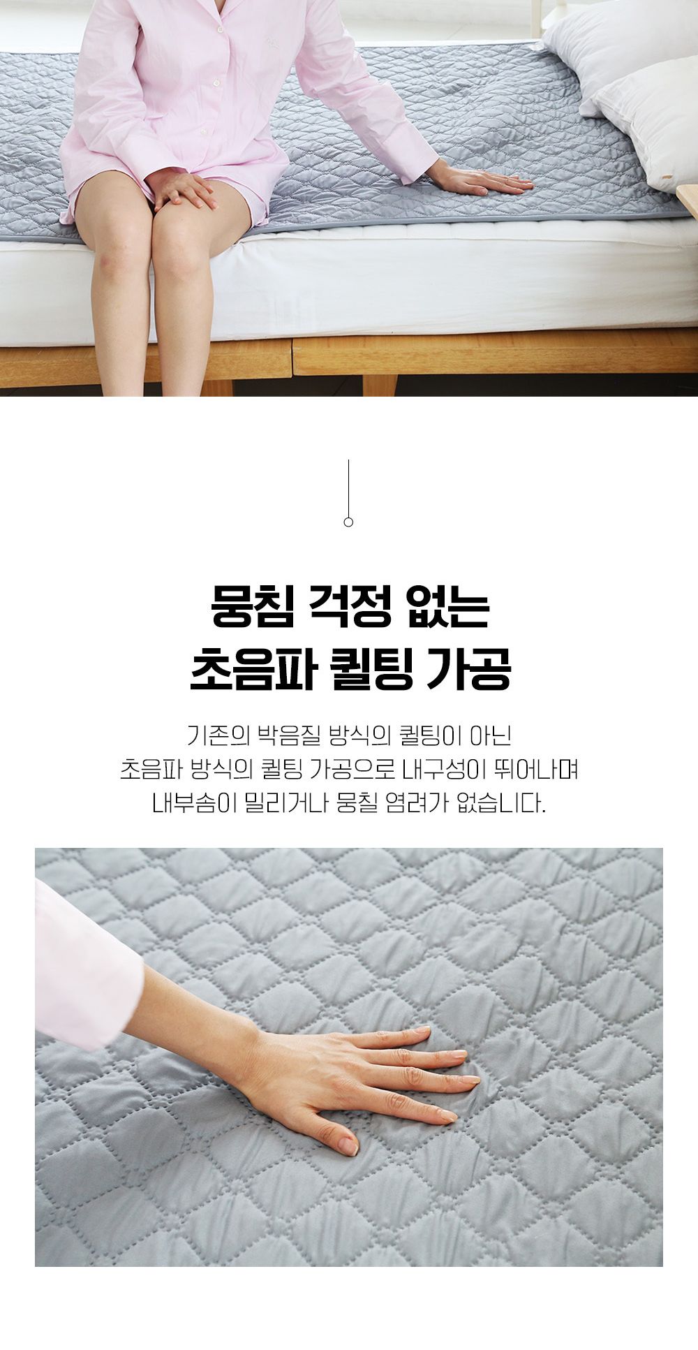 침대전기매트/카본매트/전기매트1인용/캠핑전기장판/그래핀탄소매트/캠핑온열매트/1인용전기매트/차박전기