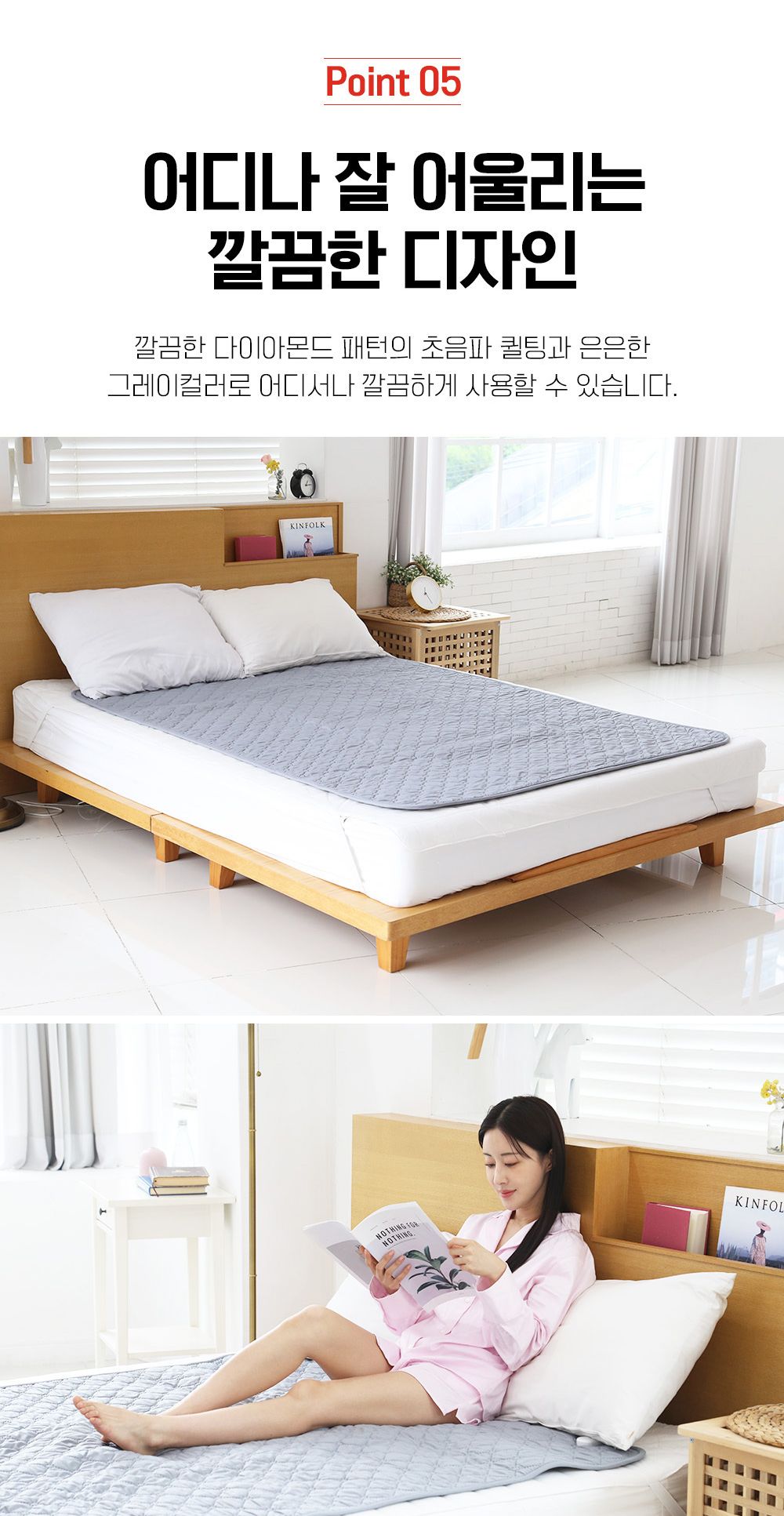 침대전기매트/카본매트/전기매트1인용/캠핑전기장판/그래핀탄소매트/캠핑온열매트/1인용전기매트/차박전기