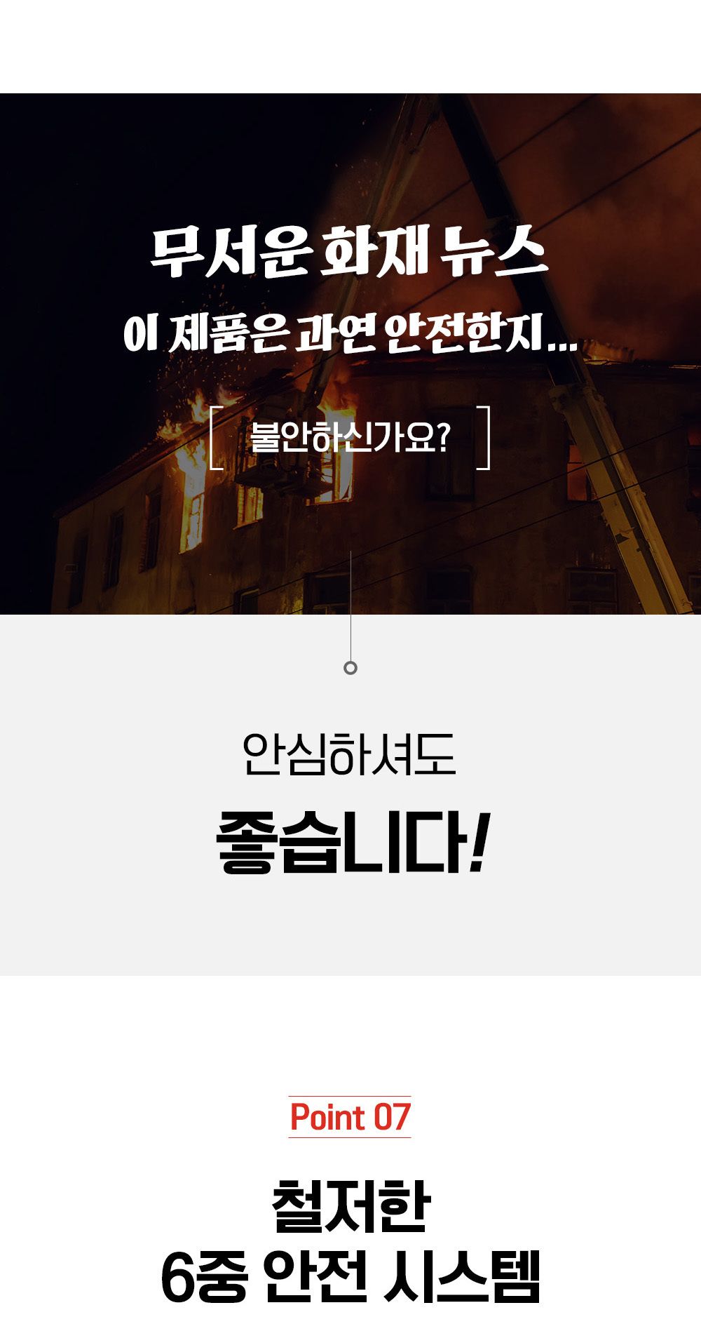 침대전기매트/카본매트/전기매트1인용/캠핑전기장판/그래핀탄소매트/캠핑온열매트/1인용전기매트/차박전기