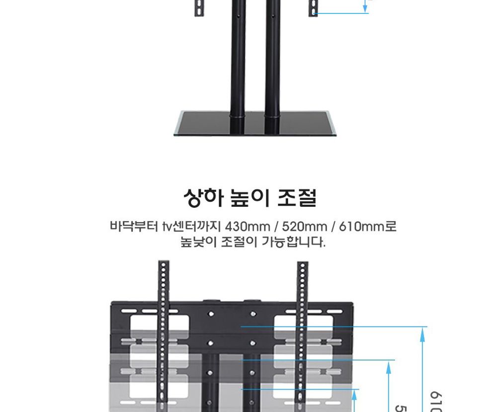 TV스탠드/모니터스탠드/스탠드/TV거치대/텔레비젼스탠드