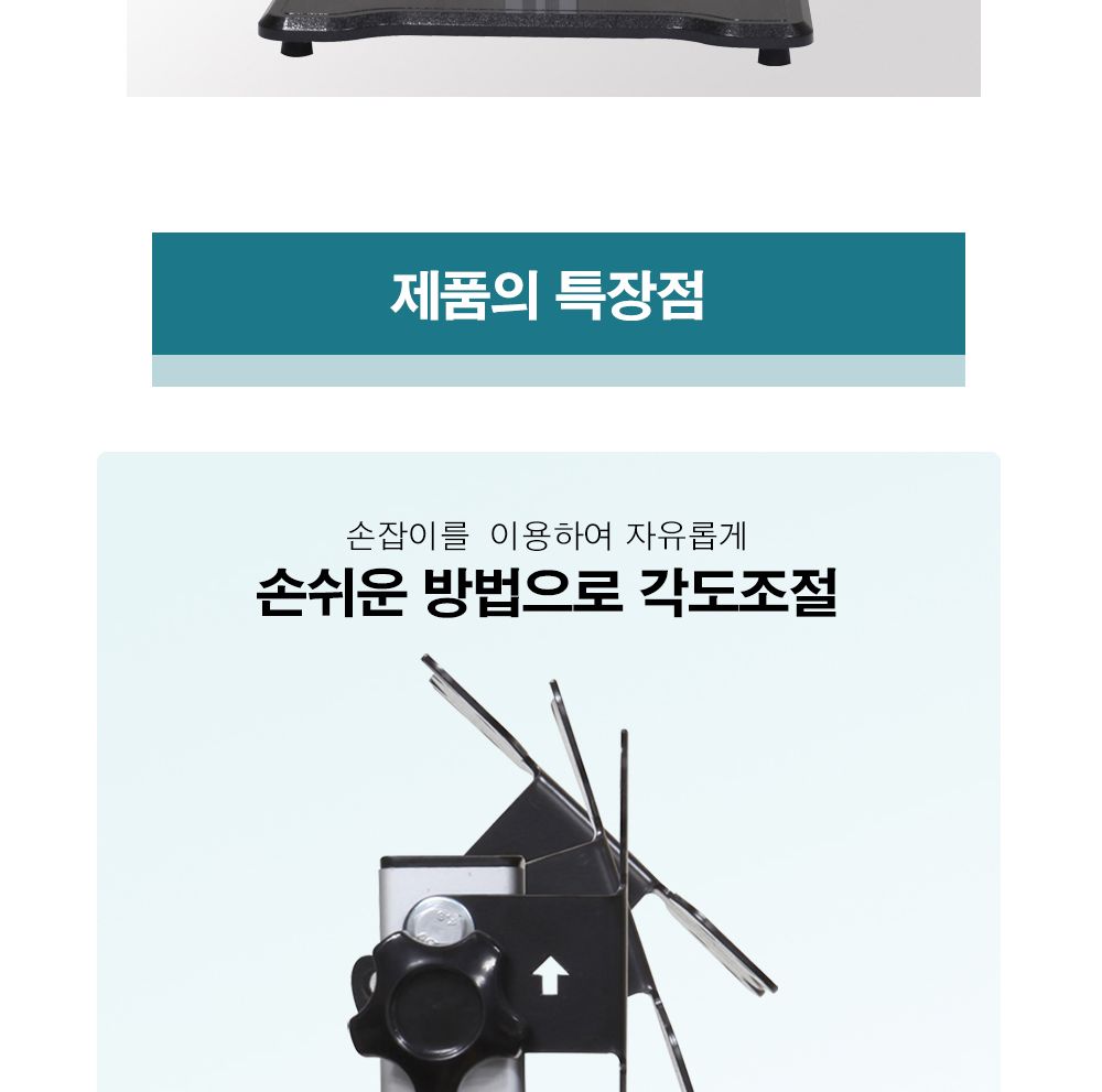 모니터스탠드/TV거치대/TV스탠드/텔레비젼스탠드/스탠드