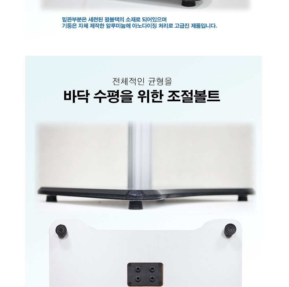 모니터스탠드/TV거치대/TV스탠드/텔레비젼스탠드/스탠드