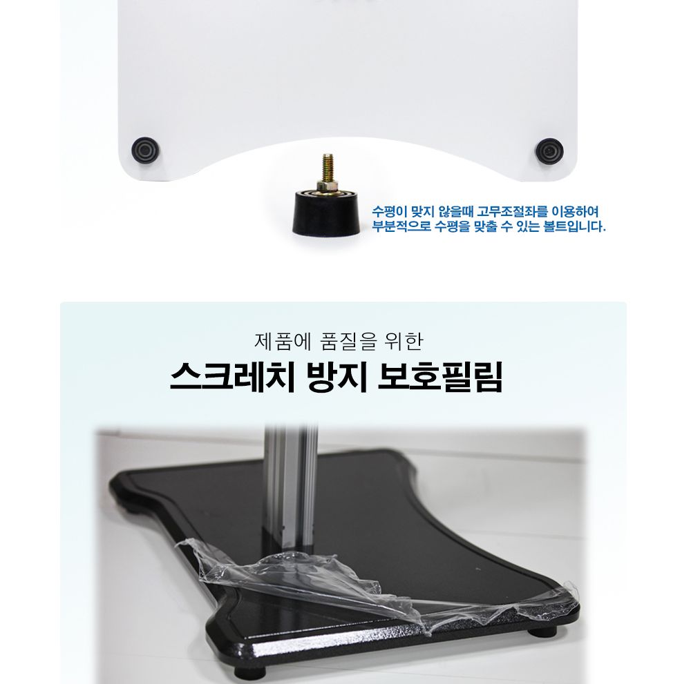 모니터스탠드/TV거치대/TV스탠드/텔레비젼스탠드/스탠드
