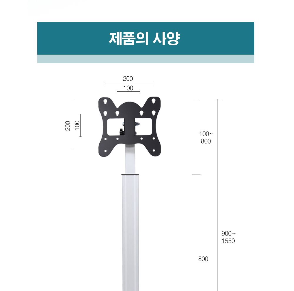 모니터스탠드/TV거치대/TV스탠드/텔레비젼스탠드/스탠드