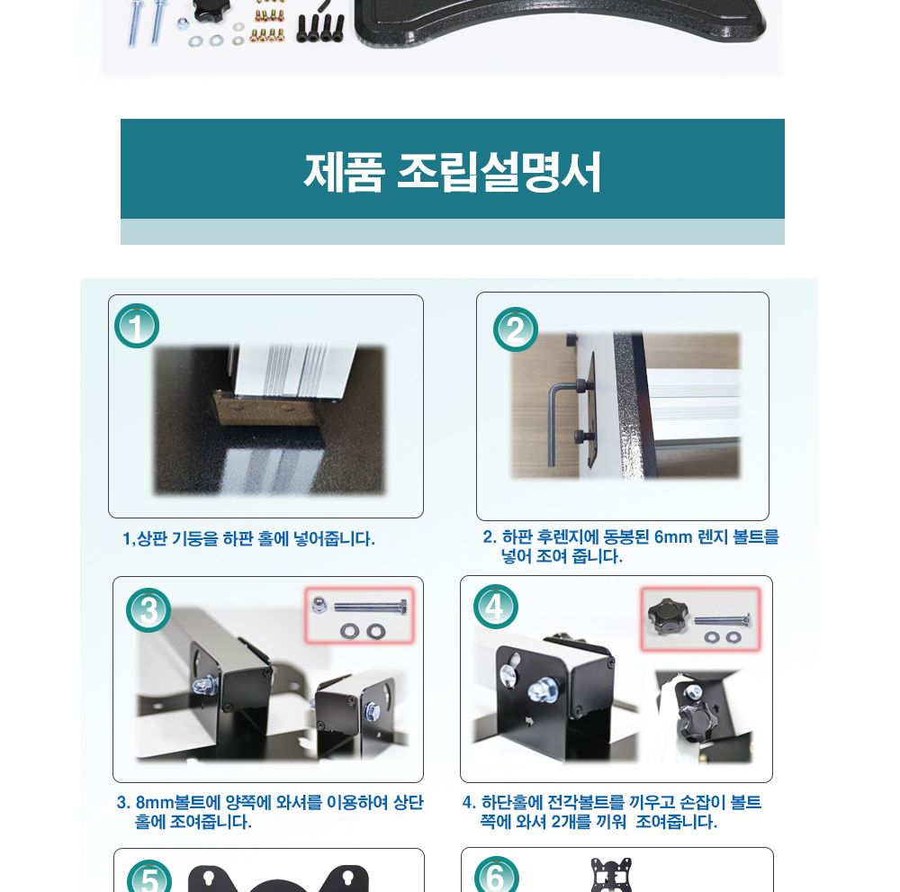 모니터스탠드/TV거치대/TV스탠드/텔레비젼스탠드/스탠드