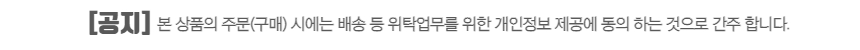 3D입체안경 3D 입체안경 오버글라스형 쓰리디/3D안경/3D입체안경/입체안경/적청안경/에너글리프/3D안경/쓰