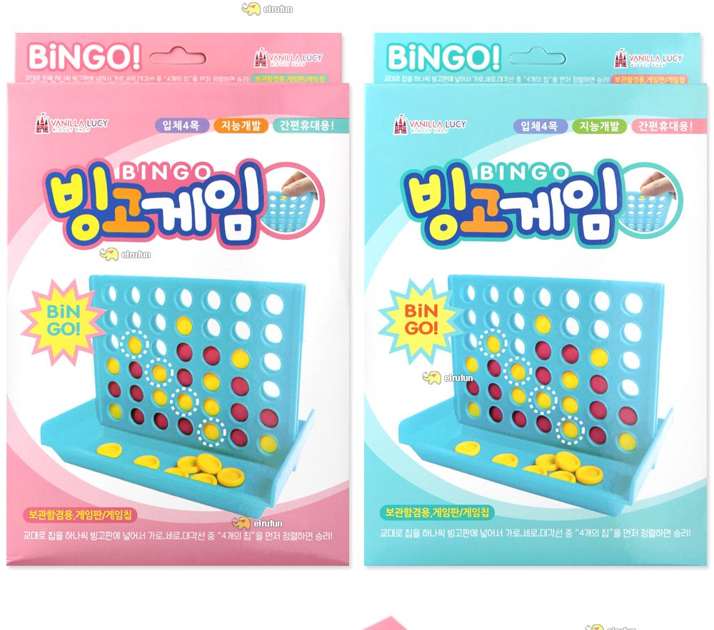 게임완구/장난감/게임/완구/게임놀이