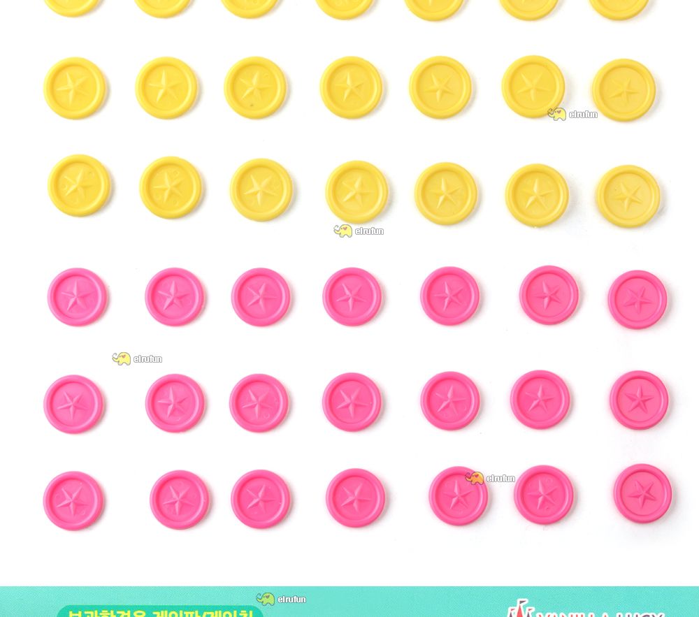 게임완구/장난감/게임/완구/게임놀이