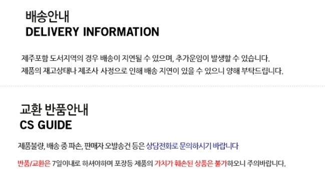 만능/가전/리모컨/리모콘/에어컨