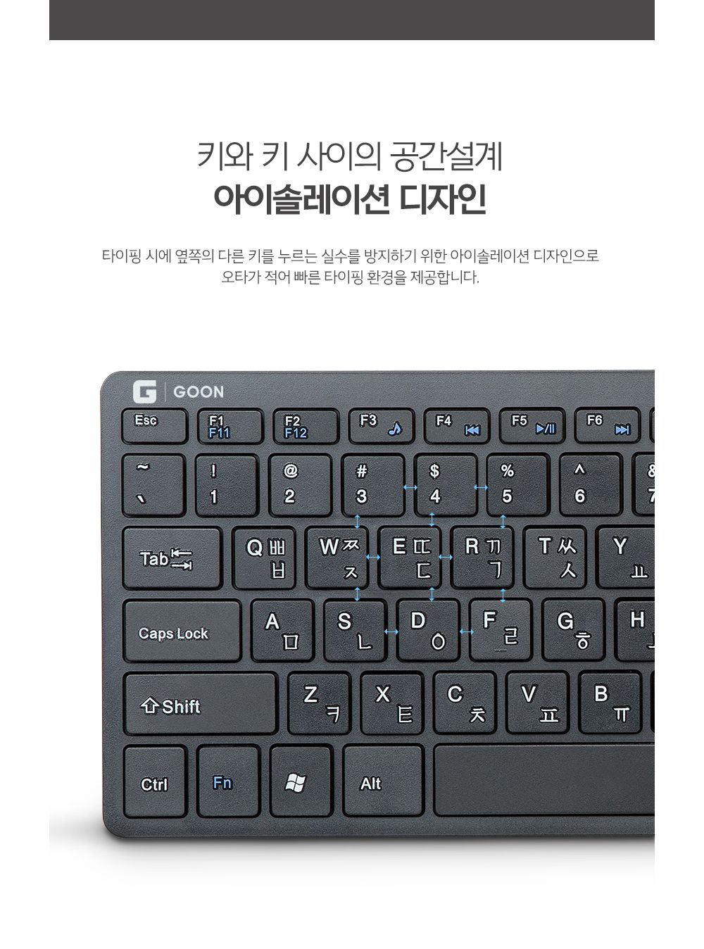 컴퓨터/유선키보드/키보드/컴퓨터키보드/PC키보드