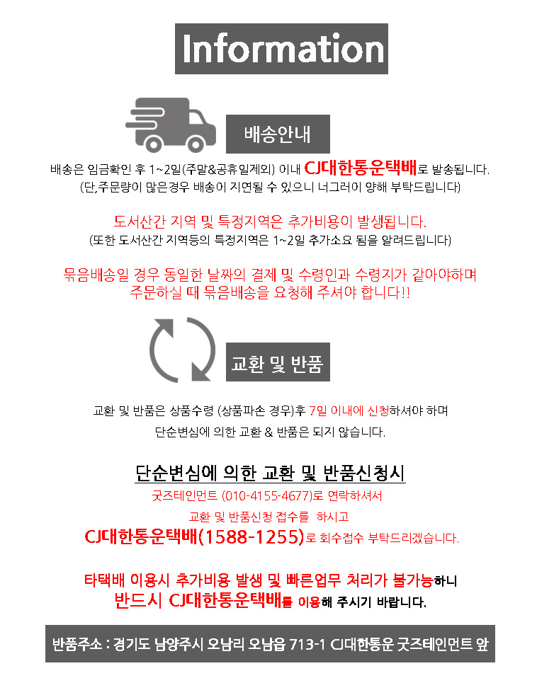 핸드폰거치대/바이크폰거치대/핸드폰거치/자전거폰거치대/스마트폰거치대/스마트폰거치/폰거치대/휴대폰거