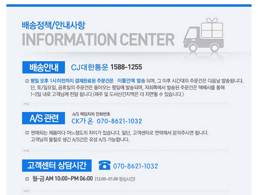 남성 스포츠레깅스 편안한 일체형 레깅스 헬스자전거/운동복반바지/헬스복/라이딩/스포츠레깅스/스포츠웨어