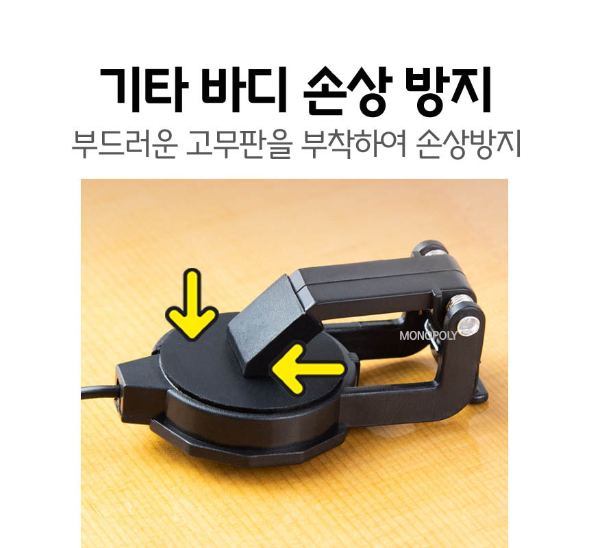 클립형 통기타 픽업 앰프 클래식 증폭기 어쿠스틱/기타악세사리/기타용픽업/통기타증폭/픽업/통기타픽업/증