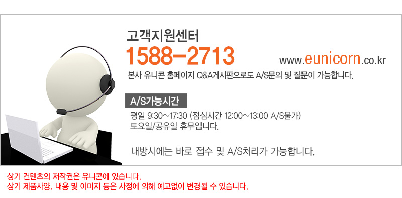 조명/조명등블루투스/무드등스피커/캠핑스피커/무드등블루투스스피커/무드등/조명스피커/캠핑조명스피커/스