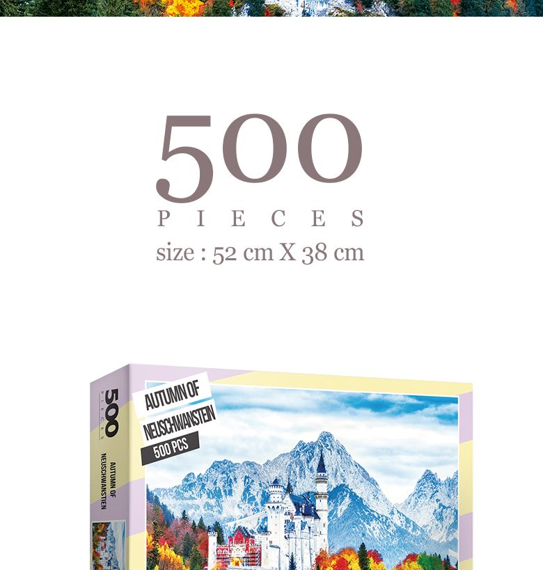 500피스 직소퍼즐 슈반스타인 성의 가을 AL5001/그림퍼즐/거실액자퍼즐/액자용퍼즐/퍼즐/취미퍼즐/직소퍼즐
