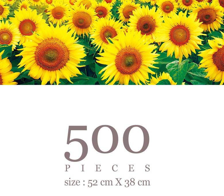 500피스 직소퍼즐 해바라기 들판6 AL5005/해바라기그림/해바라기퍼즐/그림퍼즐/거실액자퍼즐/액자용퍼즐/퍼