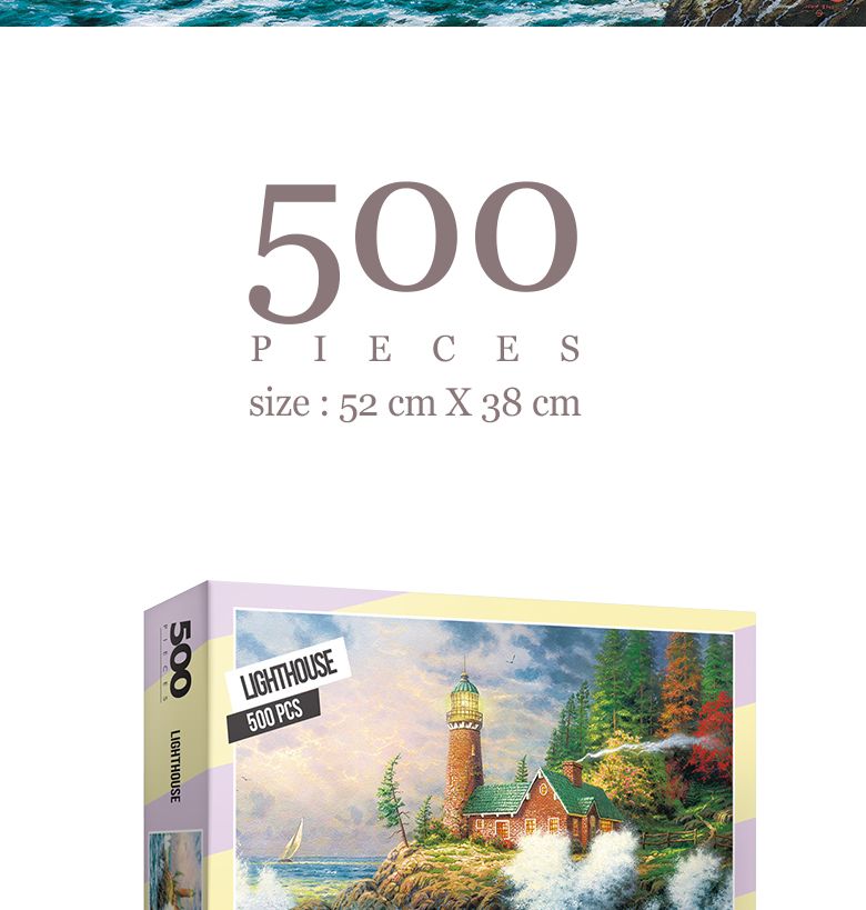 500피스 직소퍼즐 등대와 파도 AL5002/그림퍼즐/거실액자퍼즐/액자용퍼즐/퍼즐/취미퍼즐/직소퍼즐/종이퍼즐