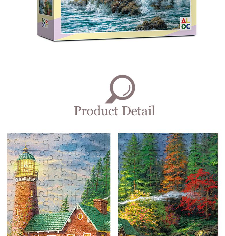 500피스 직소퍼즐 등대와 파도 AL5002/그림퍼즐/거실액자퍼즐/액자용퍼즐/퍼즐/취미퍼즐/직소퍼즐/종이퍼즐
