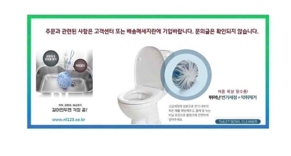 X시리즈/AC12XP20FH/먼지제거/호환필터/공청기필터