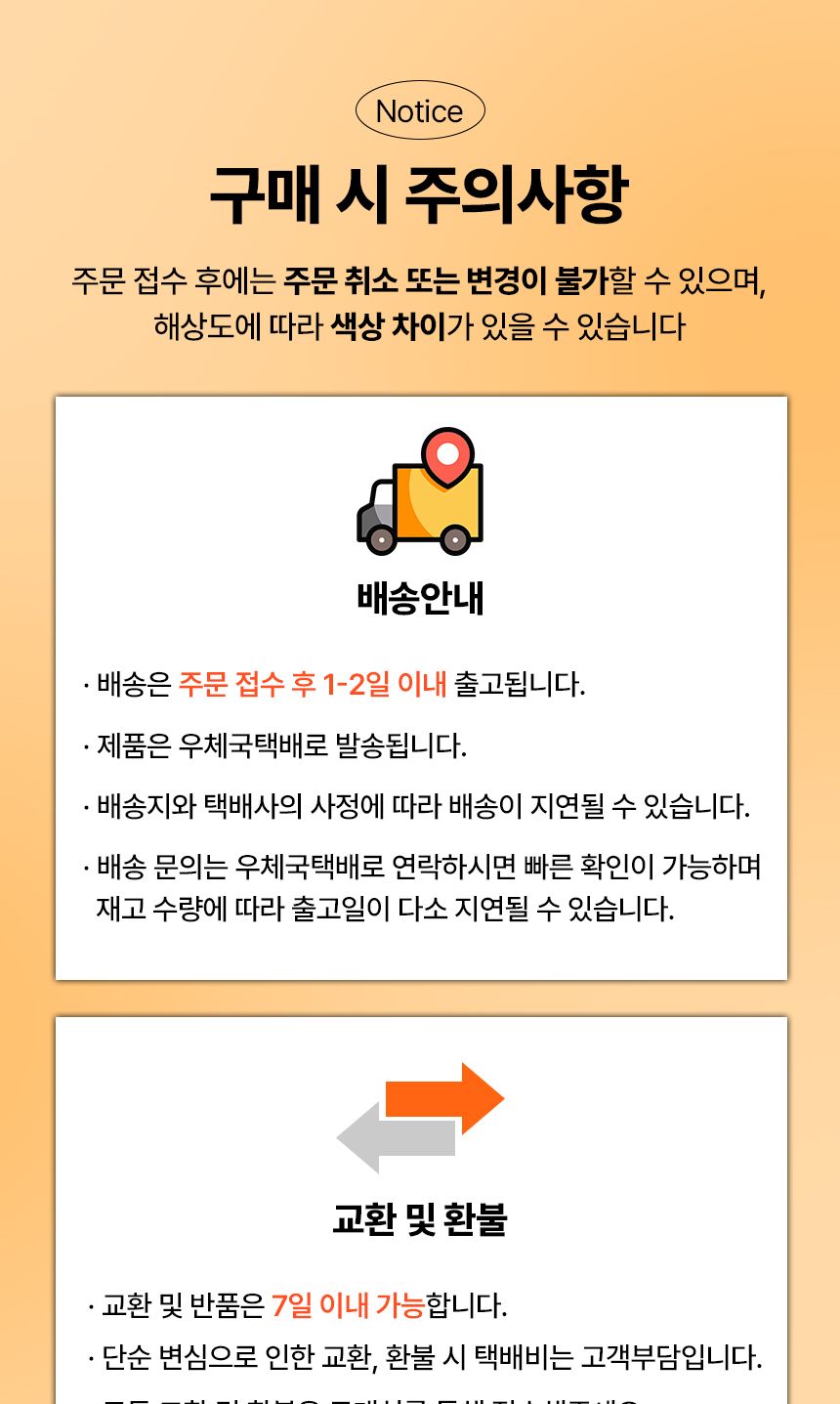 노트북 잠금장치 켄싱턴 락 시건장치 도난방지/노트북잠금장치/노트북시건장치/노트북도난방지/노트북자물